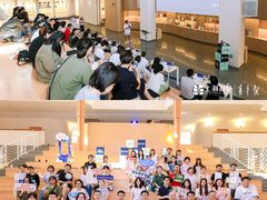 -上海交通大学(闵行校区)