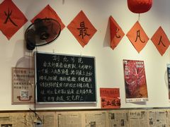 -荆九爷爆炒桥头三嫩(夫子庙店)