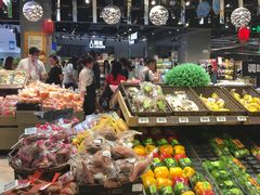 -盒马鲜生(皇庭广场店)