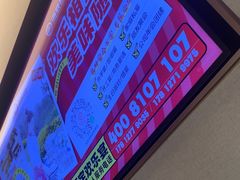 -海底捞火锅(亲贤北街店)