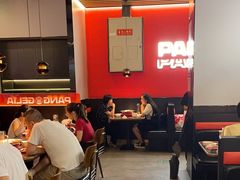 -胖哥俩肉蟹煲(龙德广场店)