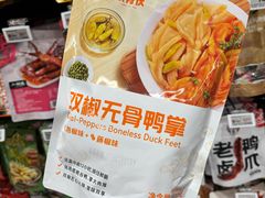 -天虹购物中心(深圳龙华店)