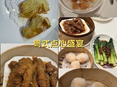 -粤珍轩.创始店.始于2001(含光门店)