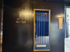 -深圳隐秀山居酒店