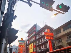 -唐人街(耀华力路)