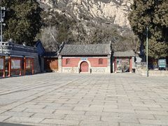 -北京凤凰岭