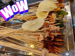 -钢管厂歆瑞源油卤串串香(春熙路太古里店)
