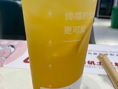 -姐弟俩土豆粉(北京双桥万达店)