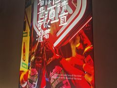 -街角等你.大连海鲜烧烤(西安路店)