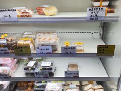 -匠造烘焙(上海工厂店)