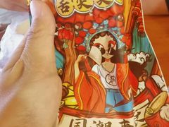 -塔湾兴顺国际观光夜市