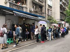 -蓉城西二道无名冒菜(西二道街店)