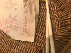 -漕河全驴宴饭店(徐水店)