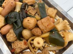 -尚庄度假村·庭台树下·户外烧烤·团建CS·轰趴营地(上庄水库店)