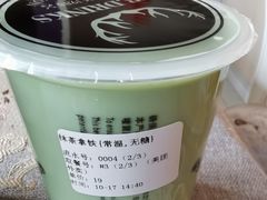-鹿角巷The Alley(龙湖天街店)