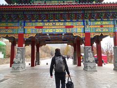 -九鼎铁刹山风景区