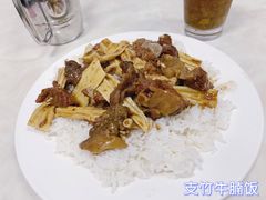 -好好滋味茶餐厅