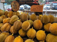 -水果地带(中航国际店)