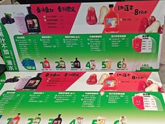 -Mr.Fruits水果先生(朝阳门悠唐店)