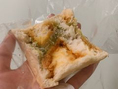 青团咸蛋黄mini包-RAN BAKERY