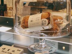 -Fridi Patisserie Cafe