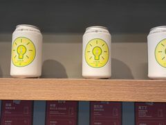 -Again Coffee Roaster(香蜜湖店)