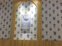 -叁省斋粉蒸肉甑糕·清真(回民街店)