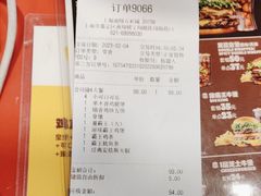 -汉堡王(华润五彩城店)