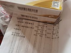 -淞南镇社区卫生服务中心