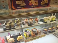 -沁园(南坪上海城店)