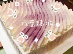 -积慕Cake(解放大道店)