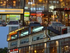 -印咖啡IN COFFEE(红旗街店)