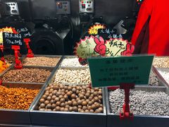 -秋栗香(地安门店)
