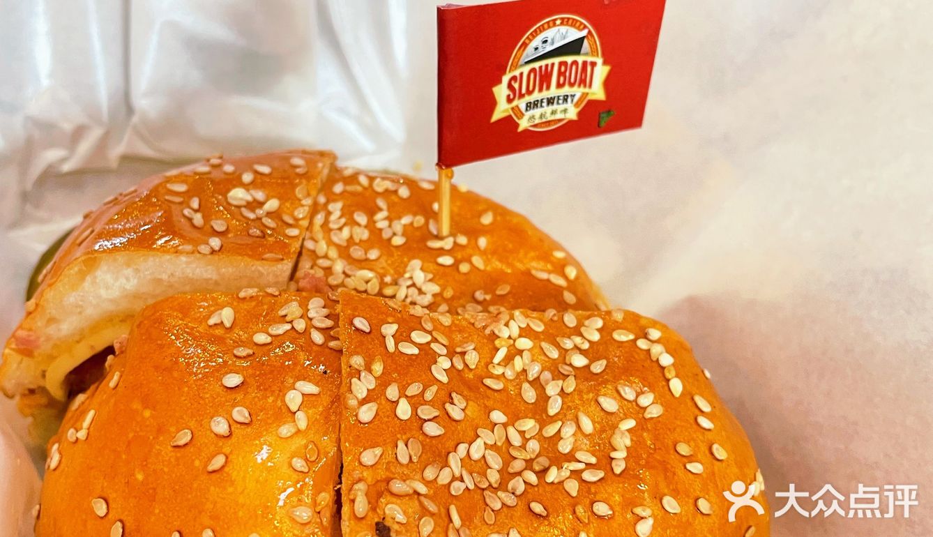 2021北京汉堡节🍔馋哭没去的你！[胜利]