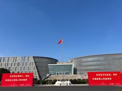 -南京大学杜厦图书馆