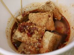 -王记西鎮电烤肉(汶上路店)