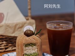 栗子蒙布朗-Kekimatata 生日蛋糕·烘焙教学