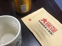 -大锅强·蒸海鲜青岛菜(吾悦广场店)