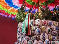 -西安市广仁寺