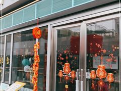 门面-莆田餐厅PUTIEN(三里屯店)