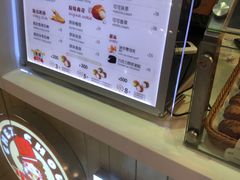 -西树泡芙(凯德晶品店)