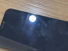 -爱畅享华为苹果手机维修服务(虹口龙之梦店)