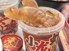 -鸿先阁·干煸虾(星沙店)