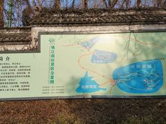 -南山风景名胜区