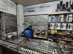 -平安开锁换锁配汽车钥匙