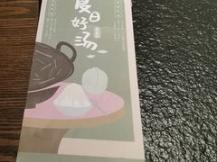 -串越时光·烧烤·烤鱼·小龙虾(松江大学城店)