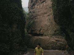 -南石洋大峡谷