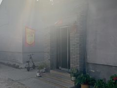 -康陵正德春饼宴26号