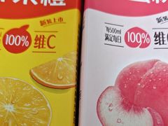 -吉布鲁牛排海鲜自助(温江合生汇店)