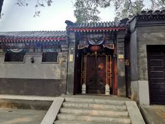 -北京国子监胡同